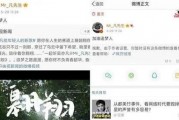 娱乐吃瓜音频在线听,跟随音频，畅听娱乐吃瓜盛宴